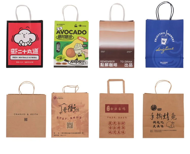 Custom Print Shopping Handle Kraft Paper Bag - Recyclable