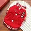 514 China Red Baseball Uniform
