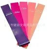 Gradient pink (with energy indicator)