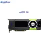M5000 8GB