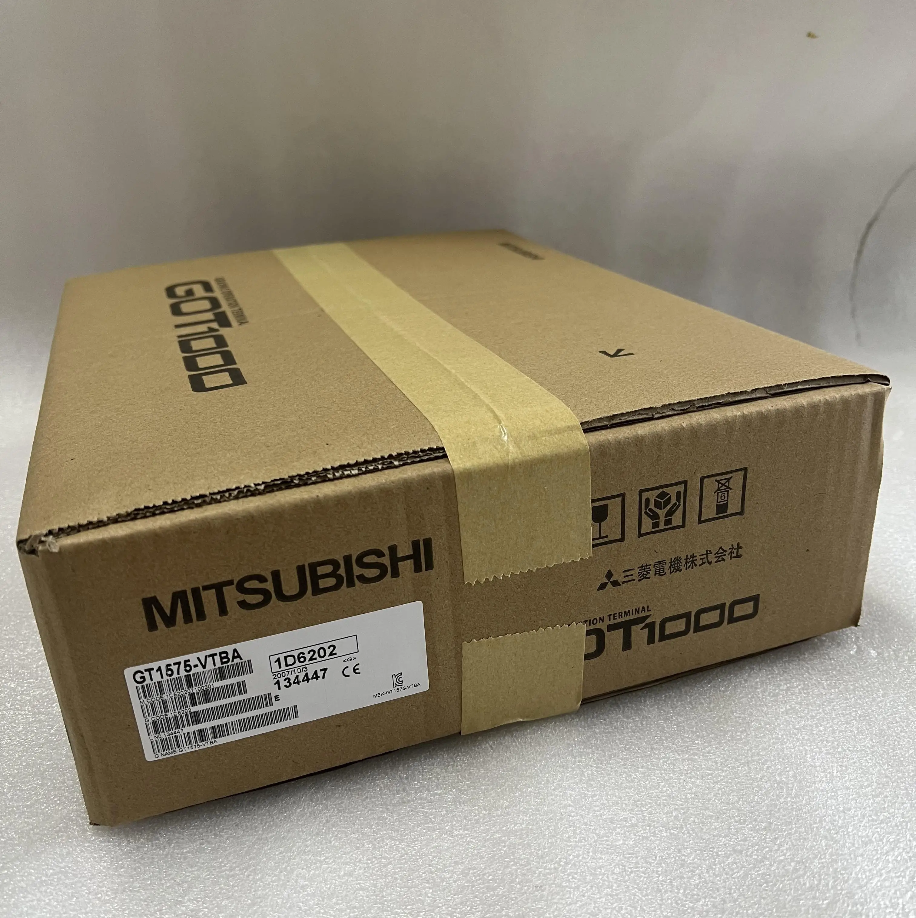 Mitsubishi Graphic Operation Terminal GT1575-VTBA Mitsubishi Graphic Operation Terminal GT1575-VTBA