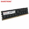 32 GB