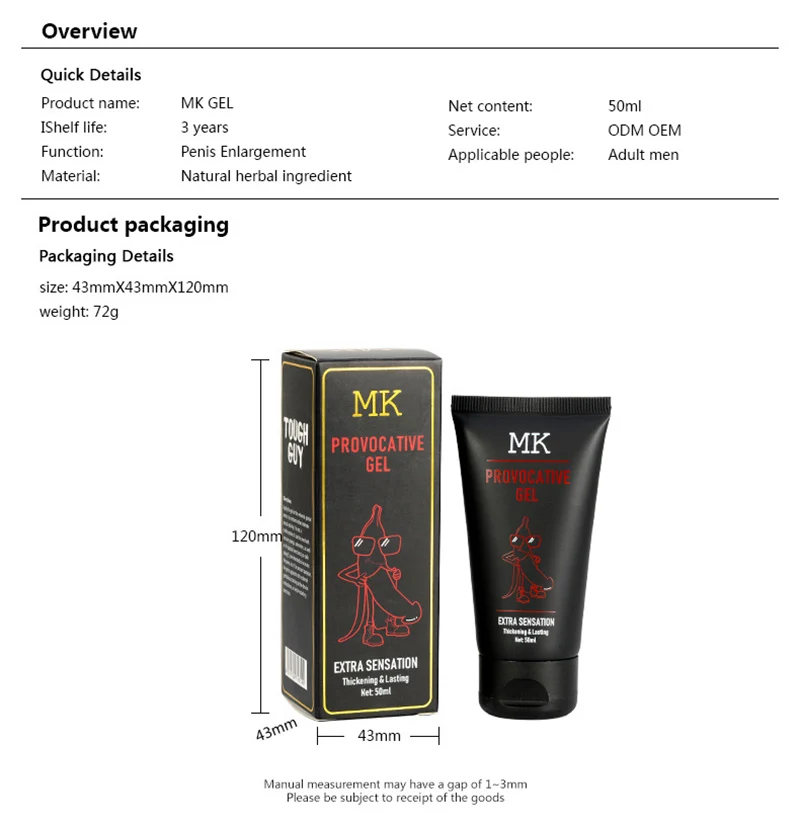 MK 50ml Penis Enlargement Cream / Gel, Penis Sex Massage Oil for Men Sex Health Care Supplies