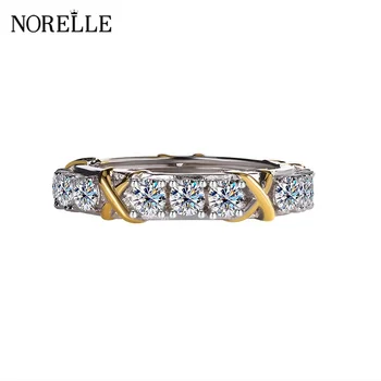 Luxury Fine Jewelry  925 Sterling Silver Full Drill Two-Color X-Shaped Moissanite Engagement Ring for Women Daily Ring Jewelry