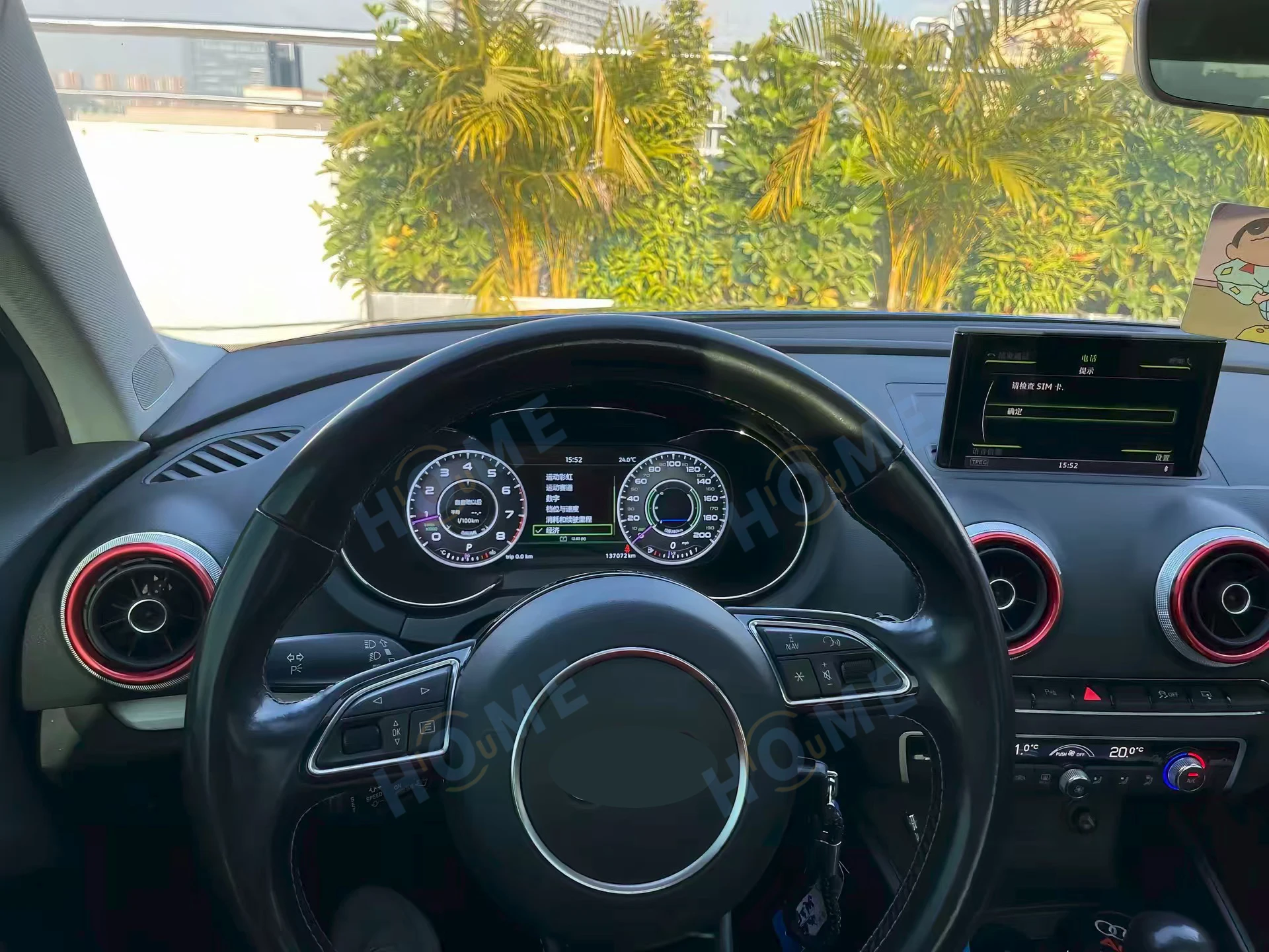 Linux LCDデジタルダッシュボード Audi Q5/A4/B8対応 スピードメーター