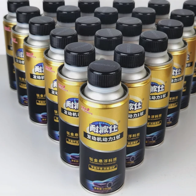 ISO Certified Automotive Engine Maintenance Additives Diesel and Gasoline Lubricating Oil for Compressors