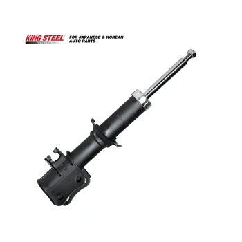 いわお s-l1200.jpg