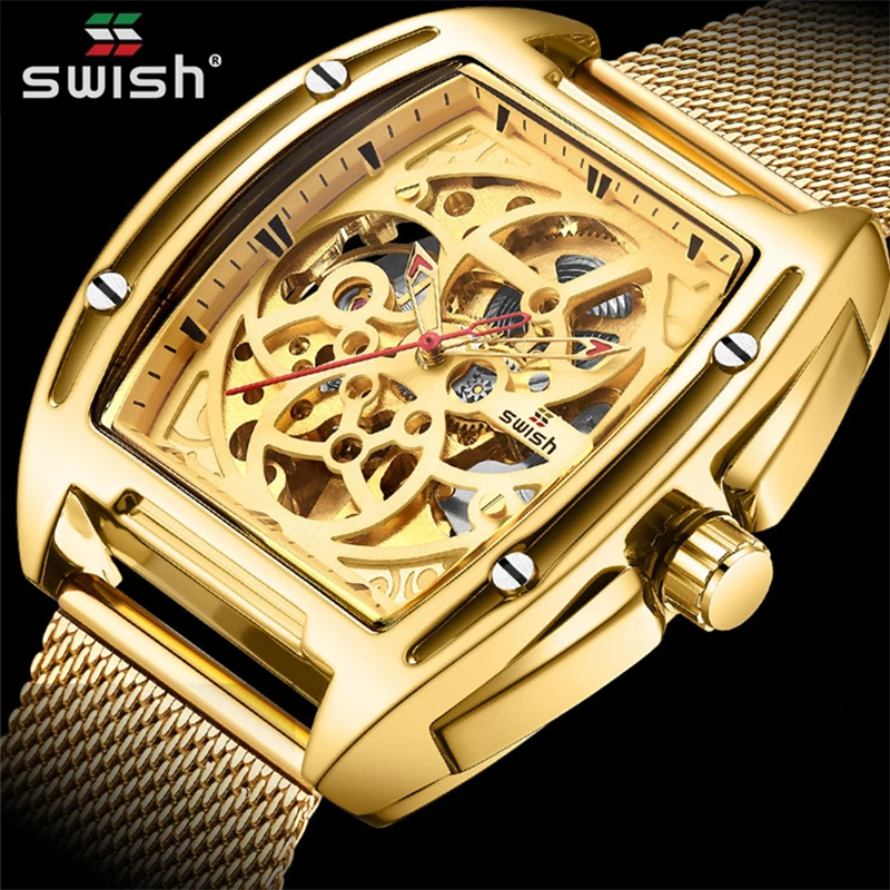 swish wrist watch