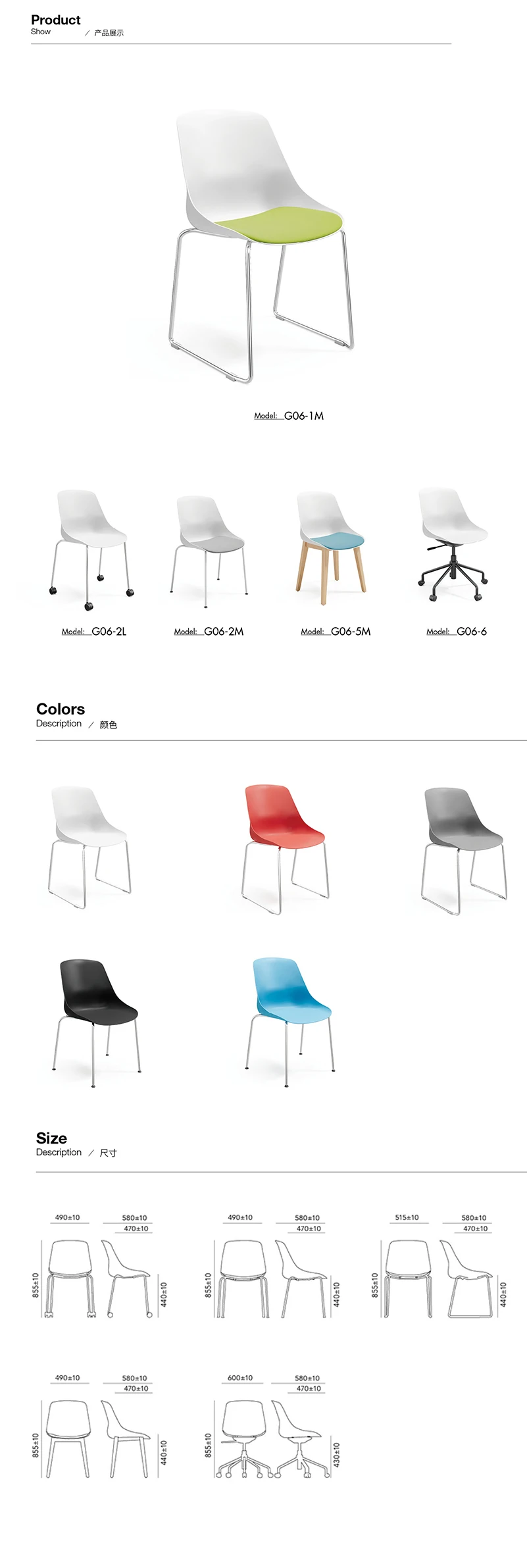 product factory direct sale metal frame desk chair office chair for meeting room visitor chair office office furniture-102