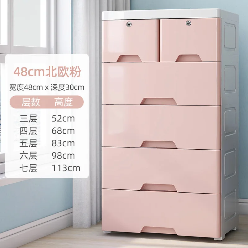 Colorful Plastic bedroom clothes filing storage stackable wheels cabinet with pull-out drawers