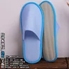 Water ripple light blue brushed slippers 5mm