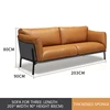 3-seat sofa (203*90*80cm)