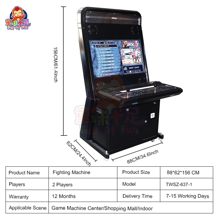 Vewlix F Model Sit down Arcade Cabinet - Professional Gaming
