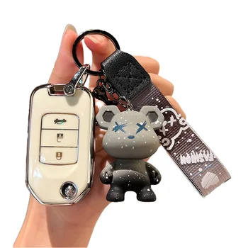 Customised Silicon Car Accessories 3D Car Key Case Cover Key Remote Control Keychain Protection Bag for Honda Accord City