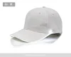 White hat white lamp