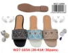 Mixed colors(W27-165)