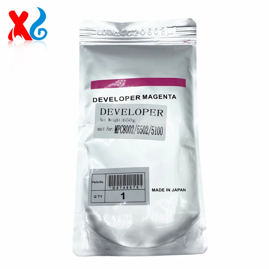 Developer Iron Powder Compatible for Ricoh MPC 6502 8002 8003 8000 8100 8200 9000 MP C6502 C8000Developer