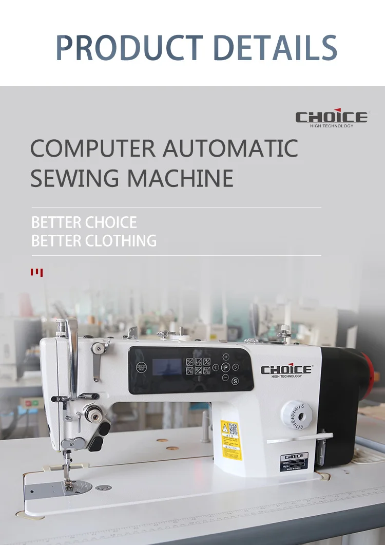 Choice R6S Shirt Single Needle Computerized Lockstitch Sewing Machine Full Function Industrial Sewing Machine