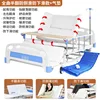 Full-length, half-flip, anti-slip, anti-slip air cushion