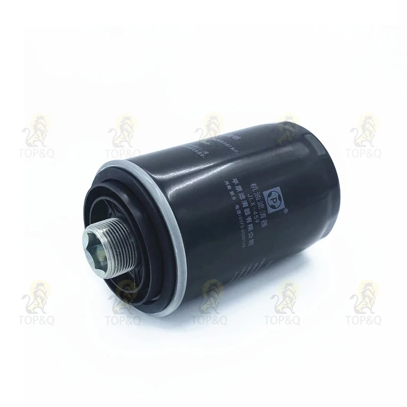 Oil Filter Is Suitable for Great Wall Haval H6 H9 F7 F7X Pickup Wingle 7 Machine Filter POER Gasoline GW4C20 2.0T Engine
