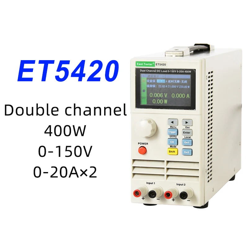 ET5420 (2).jpg