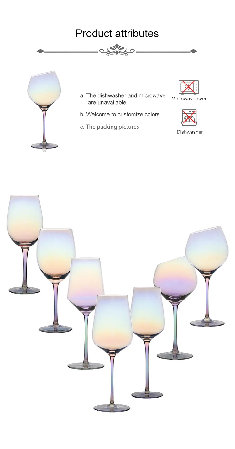 Rainbow Slanted Wine Glasses