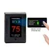 BP-75W