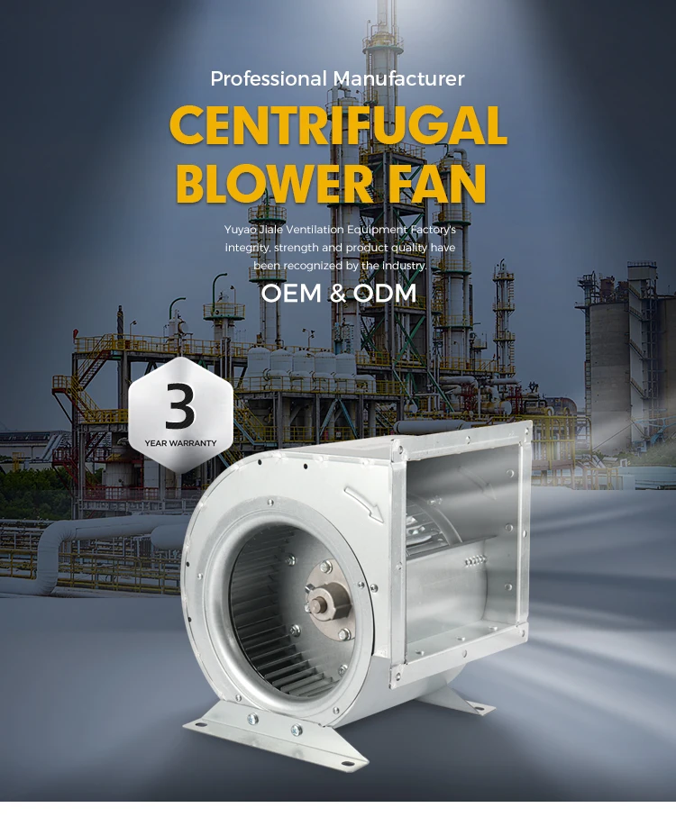 180mm Ac110v 230v 1000cfm Single Inlet Forward Industrial Centrifugal ...