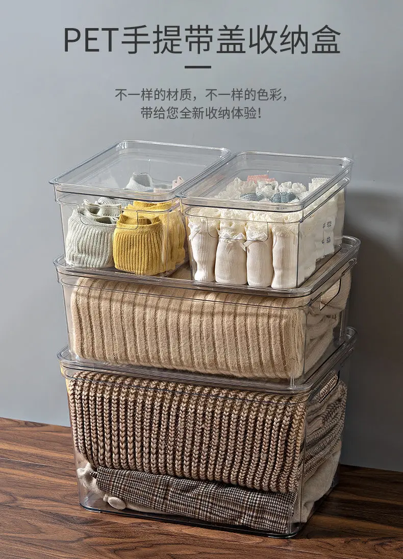 Wholesale Daily Necessities Organizer Clothes Storage Box Stackable Clear Plastic PET Multifunction Clothing Organizer Modern manufacture