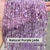 Natural Purple Jade