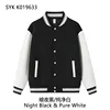 Dark night black-pure white