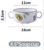 Tasse à soupe 4,5"