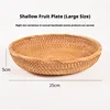 Brown Large Shallow Fruit Plate 25*5cm