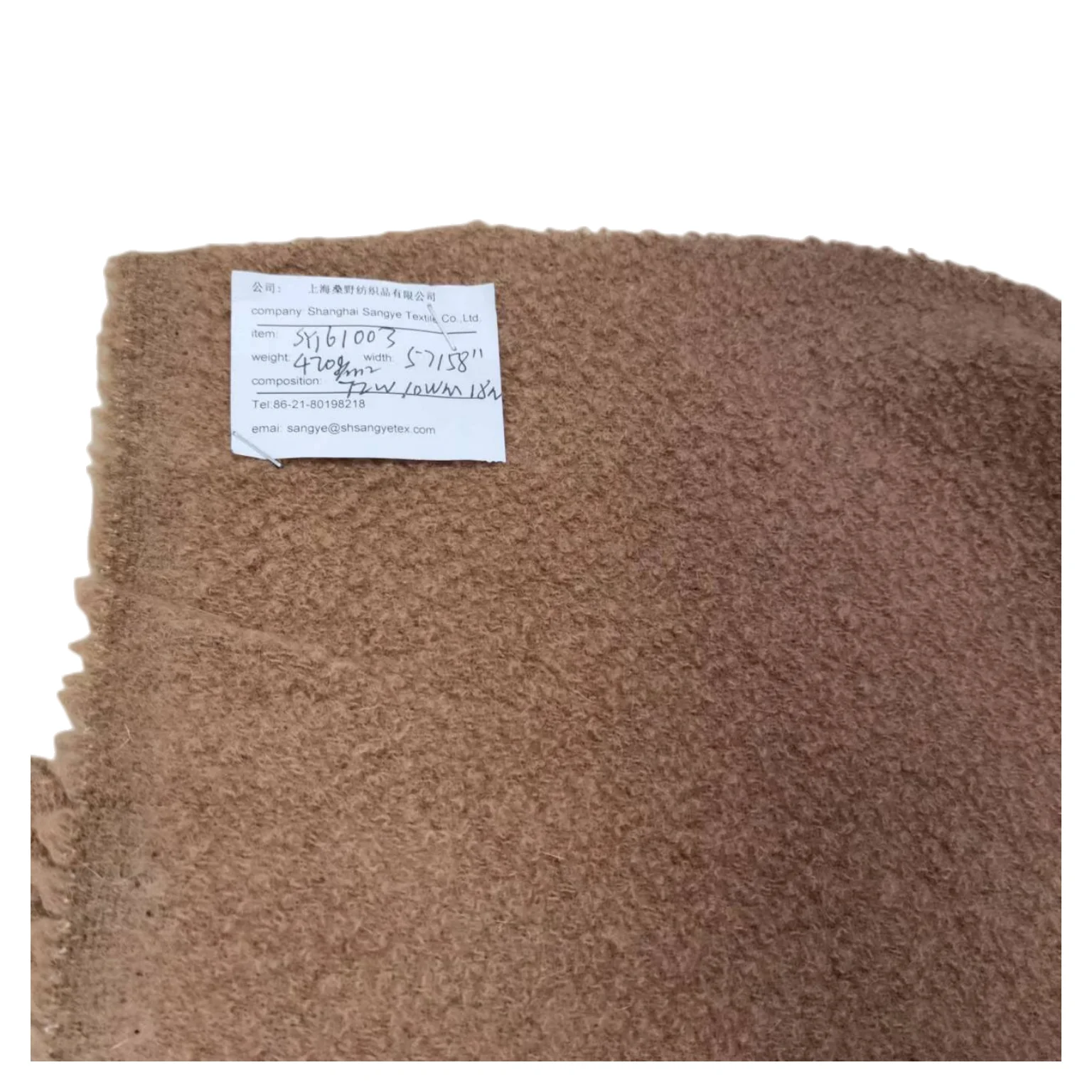 Новая шерстяная нейлоновая мохеровая пряжа шерстяные ткани для женщин и девочек пальто куртки модная зимняя коллекция темно-верблюжьих