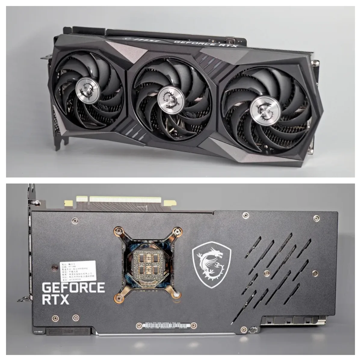 MSI Geforce RTX 3090 Gaming Trio 24G High Performance Graphics Card