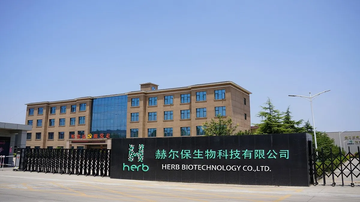 Zhengzhou Herb Biotechnology Co., Ltd.