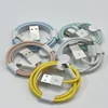 20W สีสุ่ม - USB เป็น TYPE C