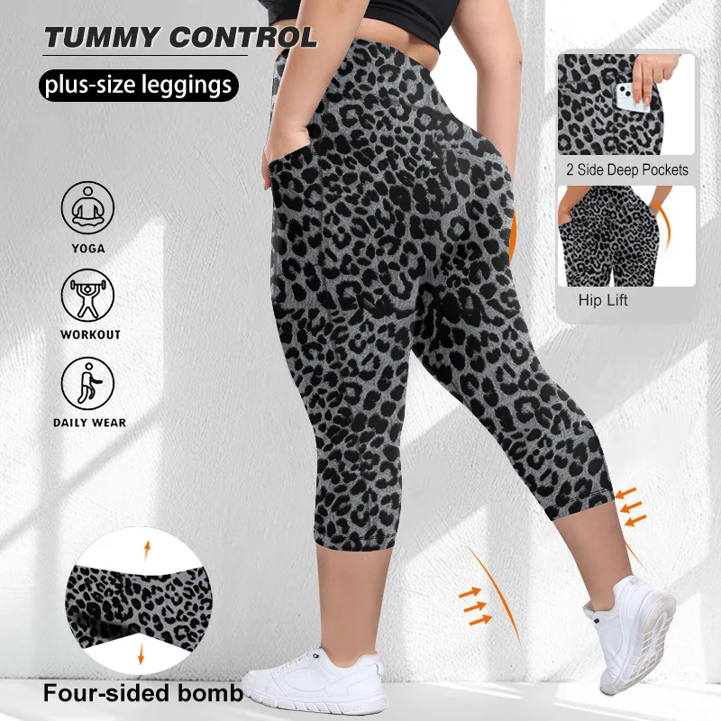 Summer Solid Wrinkle-Resistant Yoga Pants Plus Size High Elastic Waist Hip Lift Tummy Co preview