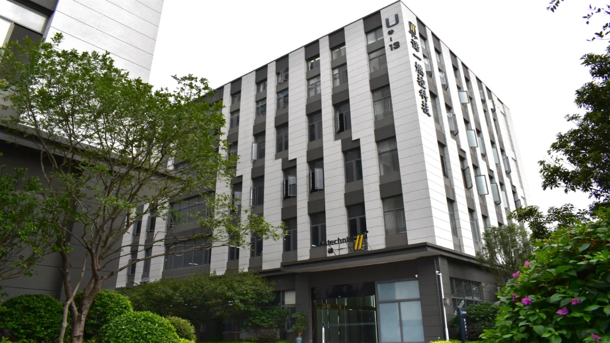 Foshan Nuoyi Combustion Control Technology Co., Ltd.