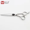 hair cutting scissors