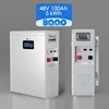 51.2V 100Ah 5kWh ปุ่ม LCD