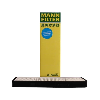 Oil Filter Core Filter Oil Grid for Model 3 CU30024 1206681-00-B