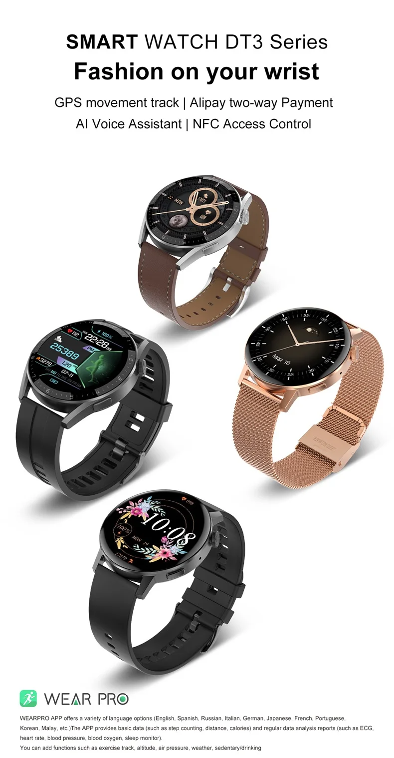 2022 New Fashion Watch 1.19 Inch IPS 390*390 Pixel HD Screen AI Voice Sport NFC Women Men Smart Watch DT3 Mini (1).jpg