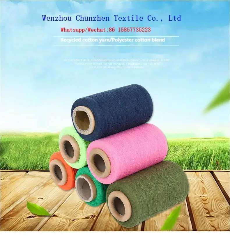 Cotton Polyester Blended Yarn Recycled Yarn 30/1 65 Polyester 35 