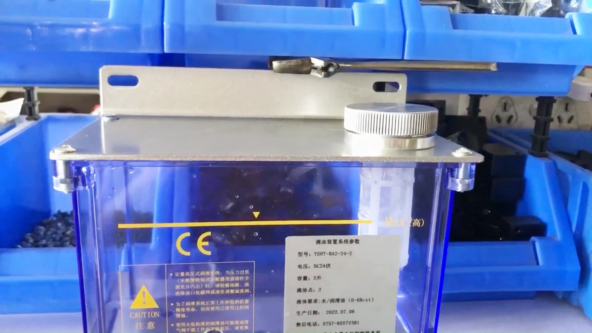 Yshtba1 Oil Mist Coolant Sprayer Bearing Dripping Oil Lubricator Chain