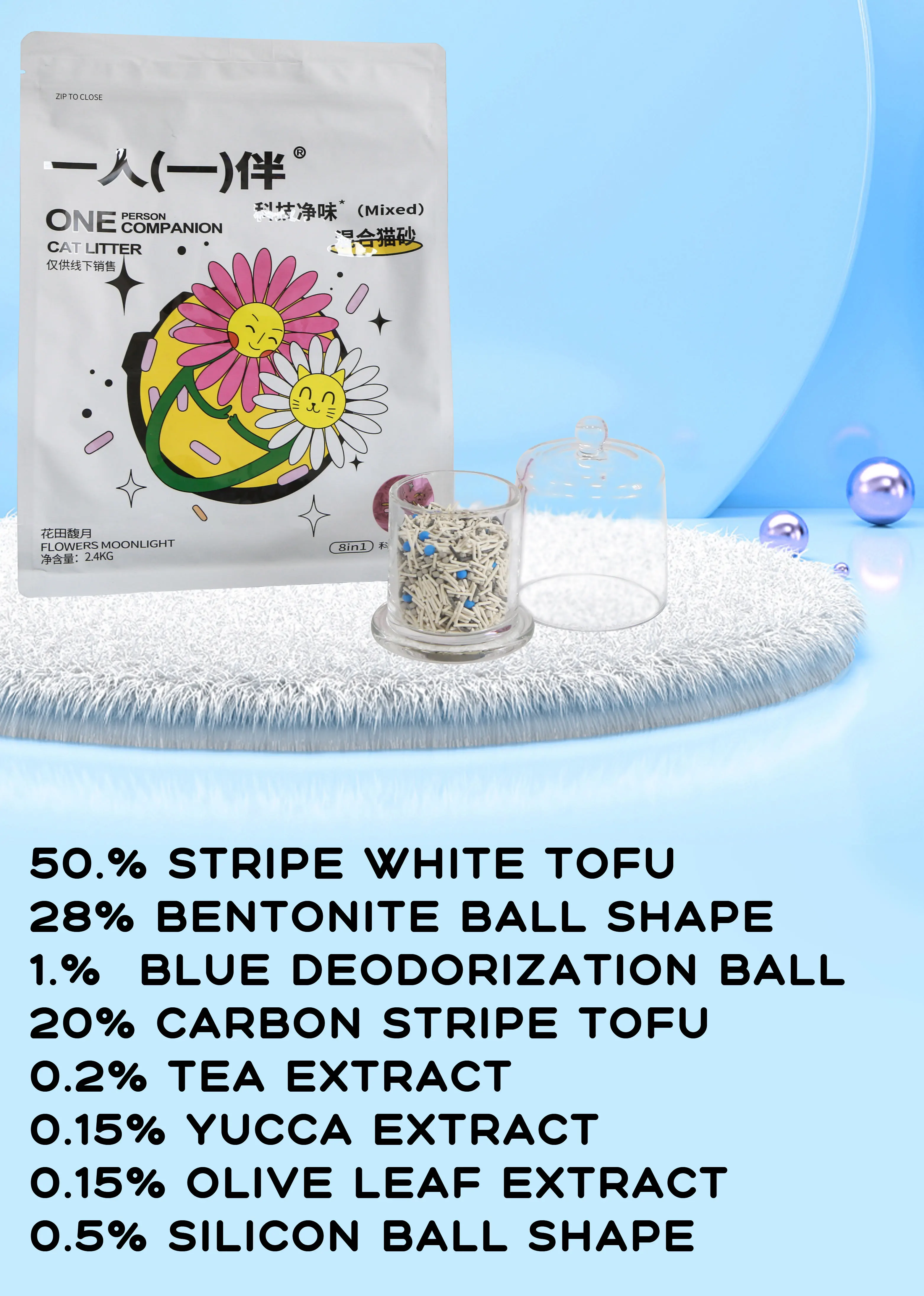 Flushable Natural Tofu Cat Litter High Quality Oem/odm Tofu Cat Litter