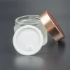 Rose Gold Lid