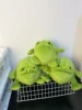 Jellycat Richie