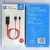 Red-HDMCA007 (2IN1-USB และ TYPE-C)