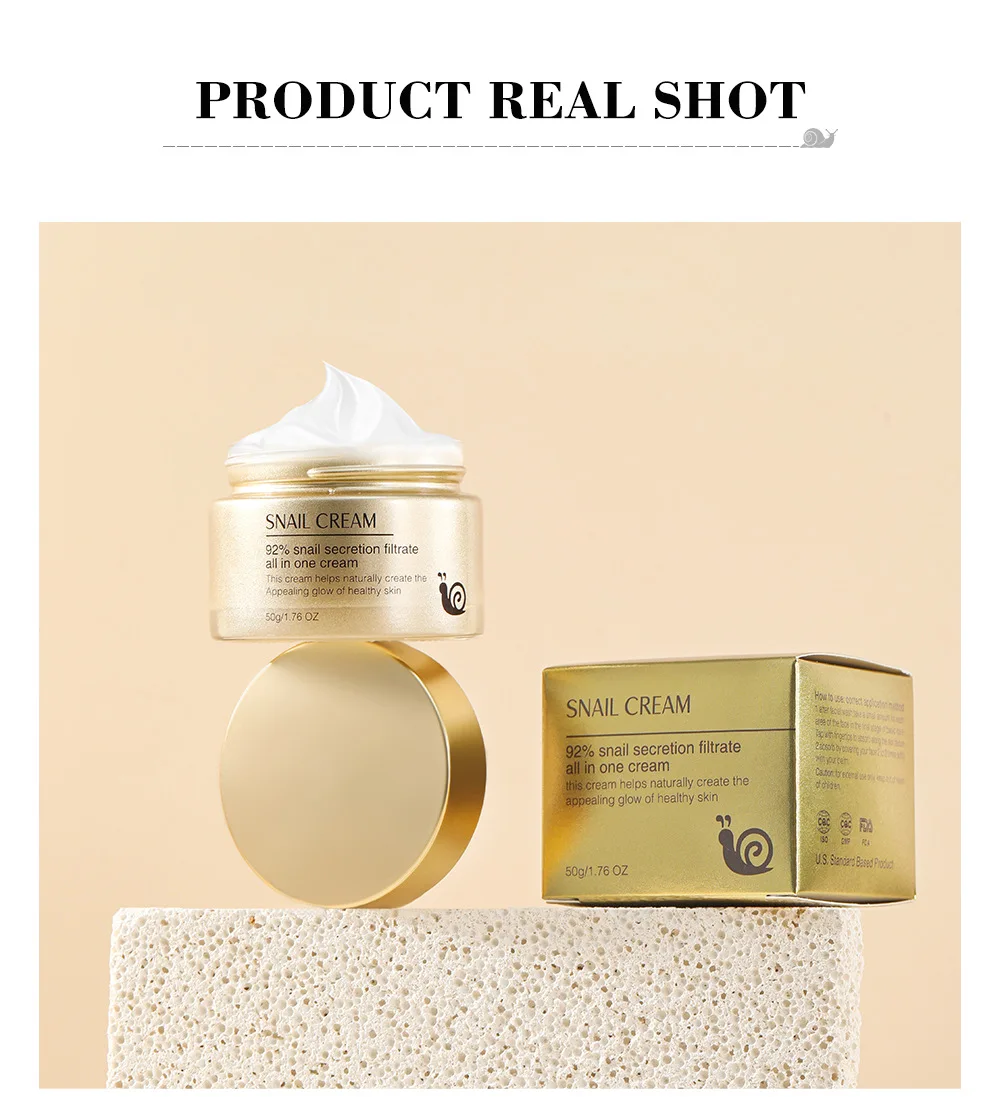 カタツムリフェイスクリーム プライベートラベル 天然オーガニック肌